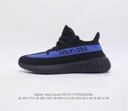 Pt 巴斯夫版本 Adidas 阿迪达斯 Yeezy Boost 350 V2 椰子 休闲透气缓震舒适 百搭轻便中底慢跑鞋 椰子鞋经典运动鞋中性跑鞋 是ad