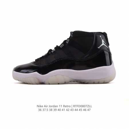 耐克乔丹11代 Nike Air Jordan 11 Retro 复刻男女运动鞋 Aj11代经典设计，深受球员与球迷喜爱。Jordan 乔丹 采用漆皮牛培革鞋面 - 点击图像关闭