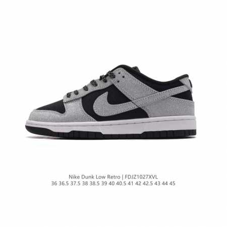 公司级 耐克 男女鞋 Nike Dunk Low 运动鞋复古板鞋，尽情迈步，彰显个性风采。采用柔软皮革鞋面，经久耐穿，塑就如元年款 Dunk 般的复古质感。全掌 - 点击图像关闭