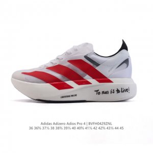 公司级 阿迪达斯 Adidas Adizero Adios Pro 4 舒适防滑耐磨 低帮 休闲跑步鞋 男女款厚度增高老爹鞋 金属银 2025年，Adidas推