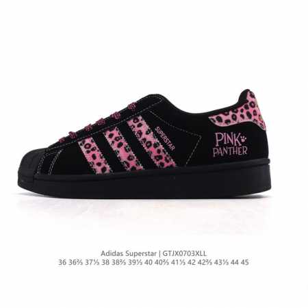 公司级 阿迪达斯 Adidas Superstar 2025年新款鞋子 蛇年新款经典贝壳头系列 新款休闲板鞋潮流男女士运动鞋 。鞋面柔软皮革拼接材质 标志性的贝 - 点击图像关闭