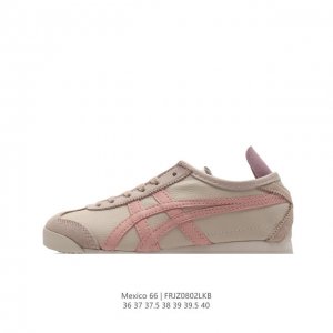 asics 亚瑟士 男女鞋真标半码制 日产经典老牌-鬼塚虎 Onitsuka Tiger Mexico 66经典墨西哥系列复古经典百搭板鞋帆布休闲运动鞋慢跑鞋。