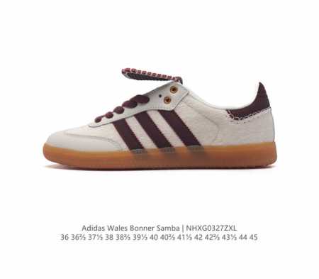 阿迪达斯 德训鞋 经典复古低帮休闲运动慢跑鞋wales Bonner X Adidas 2023 全新秋冬系列联名鞋款 经典运动板鞋 该鞋超大鞋舌采用皮革制成 - 点击图像关闭