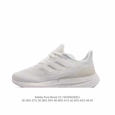 真爆 阿迪达斯adidas Pureboost 23W阿迪简约轻便透气爆米花休闲跑鞋。鞋款保持独特造型以及s型后跟设计 两侧支撑条提供安全稳定的支撑作用,后跟支 - 点击图像关闭