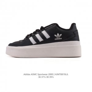 新品 Adidas 阿迪达斯正品三叶草Forum Bonega W 厚底增高休闲板鞋Gz4297女子 Originals Forum Bonega Shoes经