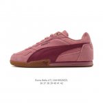彪马 puma Bella Ut 时尚百搭 舒适 防滑 低帮 生活休闲鞋 薄底鞋。继将 Speedcat Og 带回后，puma 再以档案室的经典鞋型 Bell