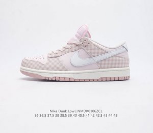 真标 Nike 耐克 耐克 Sb 采用皮革拼接格子帆布材质 正确eva发泡缓震中底组合rb橡胶外底耐克nike Sb Dunk Low 扣篮系列低帮休闲运动滑板