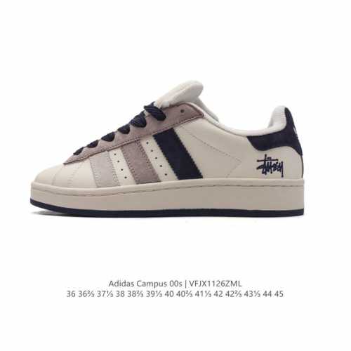 公司级 Adidas阿迪达斯.男女鞋 三叶草campus 00S 面包鞋复古休闲板鞋。千禧回潮！Adidas Campus 00S 经典再现！面包化的campu
