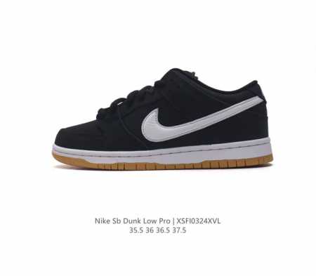 耐克 Nike Sb Dunk Low Pro 女滑板鞋 经典复古运动鞋 采用低帮设计 塑就经典 Dunk 风格 鞋垫后跟搭载 Zoom Air 气垫 加衬鞋舌 - 点击图像关闭