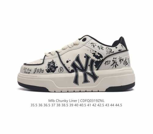 全新2023新款 Ny美国榄球洋基队new York Yankees X Mlb Chunky Runner Liner 莱纳系列低帮厚底老爹风透气舒适皮面休闲
