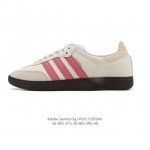阿迪达斯 德训鞋 Adidas Originals Samba Og Shoes 经典运动鞋小白鞋 T头鞋 女鞋 彰显休闲摩登风情的时尚经典鞋。它诞生于50年代