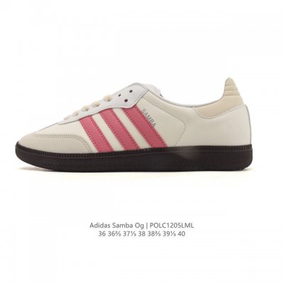 阿迪达斯 德训鞋 Adidas Originals Samba Og Shoes 经典运动鞋小白鞋 T头鞋 女鞋 彰显休闲摩登风情的时尚经典鞋。它诞生于50年代