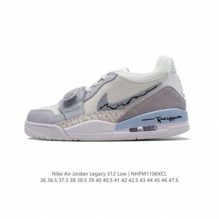 公司级 原盒原版手绘 耐克 AJ 乔丹 Air Jordan Legacy 312 低帮运动鞋 AJ312 乔312百搭篮球鞋 酷炫混搭，谁人不爱？Air Jo - 点击图像关闭