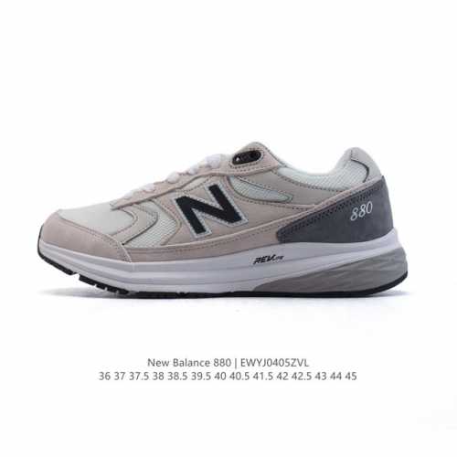 新百伦 New Balance 最新系列Fresh Foam X 880 Nb新百伦 [New Balance] Fresh Form 男女士老爹鞋 厚底增高运