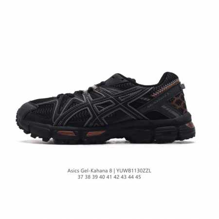 Asics 亚瑟士 Gel-Kahana 8 男女鞋越野跑步鞋抓地稳定运动鞋缓震耐磨跑鞋。Gel-Kahana系列为实用级越野跑鞋，融合机能和户外潮流强势回归， - 点击图像关闭
