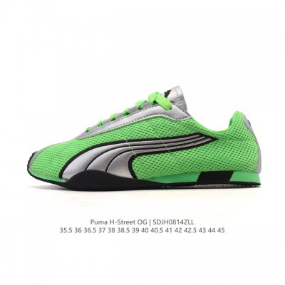 新品公司级 Puma 推出全新 H-Street 运动鞋Puma彪马 H-Street 薄底鞋 德训 舒适时尚 耐磨 低帮 生活休闲鞋 男女同款整体进行了丰富的