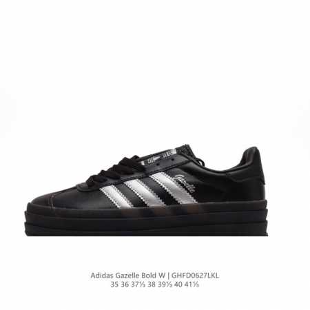 真标 阿迪达斯 Adidas 三叶草 GAZELLE BOLD复古怀旧风厚底增高运动板鞋潮。阿迪达斯万年不败的人气鞋款GAZELLE ，以三层厚磅鞋底设计。一层 - 点击图像关闭