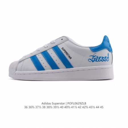 阿迪达斯 Adidas Superstar 2025年新款鞋子 蛇年新款经典贝壳头系列 新款休闲板鞋潮流女士运动鞋 。鞋面柔软皮革拼接材质 标志性的贝壳鞋头，简 - 点击图像关闭