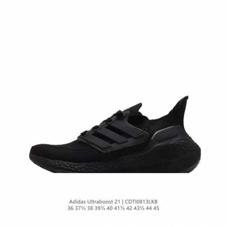 阿迪达斯 男女鞋 Adidas Ultraboost 21低帮畅跑缓震回弹跑步运动鞋，Ultraboost 21以全新的外观示人。此次采用全新编制纹理的prim - 点击图像关闭