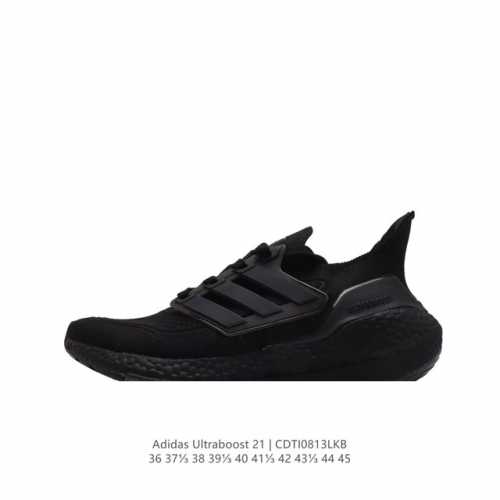 阿迪达斯 男女鞋 Adidas Ultraboost 21低帮畅跑缓震回弹跑步运动鞋，Ultraboost 21以全新的外观示人。此次采用全新编制纹理的prim