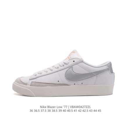 耐克 Nk Blazer Low'77 Jumbo 经典百搭低帮开拓者休闲运动板鞋 真硫化铝楦制作 原厂布料拼接，独家裁片完美鞋型 台湾进口软感荔枝纹皮 原盒真 - 点击图像关闭