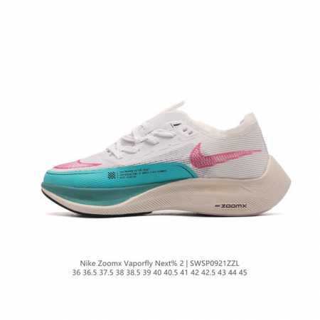 耐克 Nk 马拉松2代二代 Nike Zoomx Vaporfly Next% 2 最强跑鞋潮男士运动鞋 。这款新一代最强跑鞋在鞋面和鞋底都进行了全方位升级。鞋 - 点击图像关闭