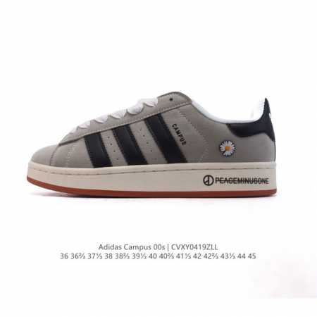 Adidas阿迪达斯.三叶草Campus 00S 面包鞋复古休闲板鞋。千禧回潮！Adidas Campus 00S 经典再现！面包化的Campus鞋款在今年受到 - 点击图像关闭