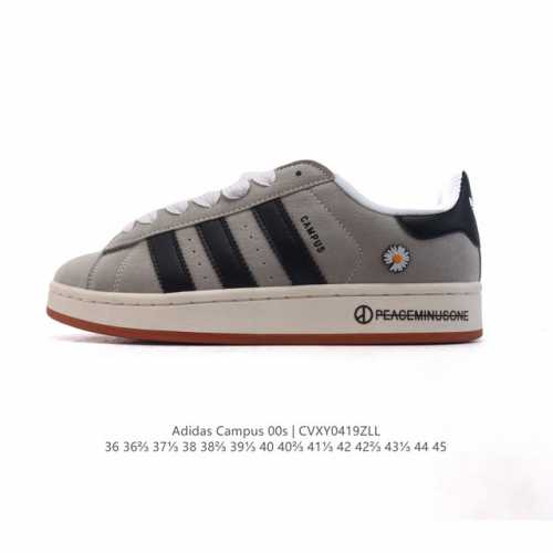 Adidas阿迪达斯.三叶草Campus 00S 面包鞋复古休闲板鞋。千禧回潮！Adidas Campus 00S 经典再现！面包化的Campus鞋款在今年受到