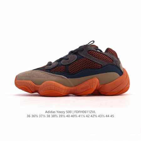 Adidas 阿迪达斯 Yeezy 500 椰子 男女复古老爹鞋跑步鞋厚底老爹鞋。要说 Yeezy 家族中最有质感的鞋款，那 Yeezy 500 绝对排得上号。 - 点击图像关闭