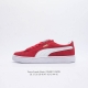 彪马puma Suede Skate 低帮复古轻便透气防滑减震休闲鞋 时尚男女士板鞋潮运动鞋 尺码: 36-45 货号：352634 编码：Frwb1120Zz
