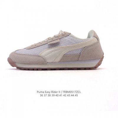 公司级 彪马 puma Easy Rider 超轻慢跑鞋 德训鞋 男女士休闲运动鞋 以上世纪 70 年代经典梦幻鞋款为原型 融入创新元素 造就出这款 Easy
