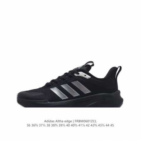 Adidas 新款阿迪达斯 Raf Simons Matrix Spirith 潮流百搭气垫老爹鞋 休闲经典运动鞋, 可以说是 Adidas 阿迪达斯最具标志性 - 点击图像关闭