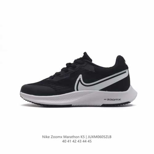 耐克nike Zoom Pegasus Turbo ”London Marathon马拉松休闲运动慢跑鞋 厚底增高老爹鞋，前掌高度 12Mm，前后掌高低差 10