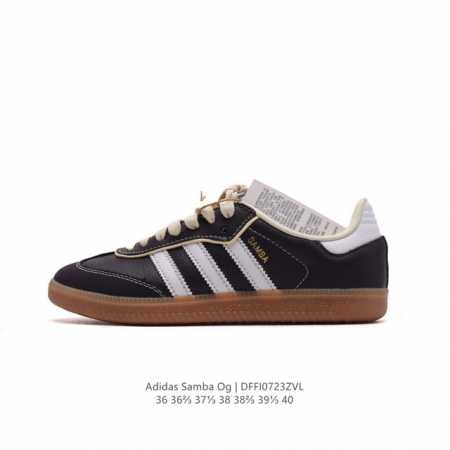 阿迪达斯 德训鞋 Adidas Originals Samba Og Shoes 经典运动鞋小白鞋 T头鞋 彰显休闲摩登风情的时尚经典鞋。它诞生于50年代的足球 - 点击图像关闭