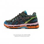 新品公司级 亚瑟士 Asics 2025年男款Gel-Kayano 20休闲鞋 老爹运动跑步鞋1203A388-020。Kayano 20 作为系列20周年纪念