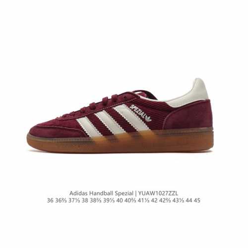 真标 阿迪达斯 Adidas HANDBALL SPEZIAL 低帮三叶草学院风复古休闲板鞋 德训鞋 橡胶底柔软灯芯绒鞋面 经典运动鞋板鞋。圆头、缝合拼接设计、