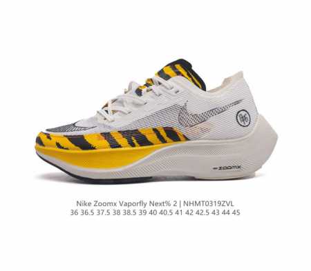 耐克 Nk 马拉松2代二代 Nike Zoomx Vaporfly Next% 2 最强跑鞋潮男女士运动鞋 这款新一代最强跑鞋在鞋面和鞋底都进行了全方位升级 鞋 - 点击图像关闭