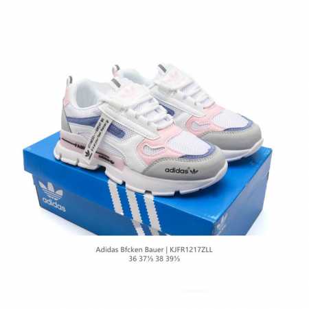 阿廸达斯 女鞋 Adidas Bfcken Bauer 2024秋冬季新款防滑防臭 气垫运动老爹鞋厚底增高时尚休闲透气运动跑步鞋 货号：D65436 尺码：36 - 点击图像关闭