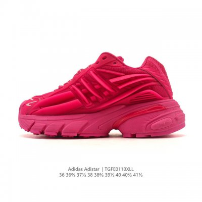 公司级 阿迪达斯 男女同款跑步鞋 Adistar Cushion Shoes经典运动鞋 Namesake 大秀同款老爹鞋，Adidas Adistar Cush