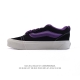 万斯 Vans Knu-Skool Vr3 Lx 面包鞋皮革拼接鞋面。坎普尔 茱利安系列低帮复古硫化休闲运动板鞋“肥胖版大Logo”要说整个年最为热门的鞋型之一