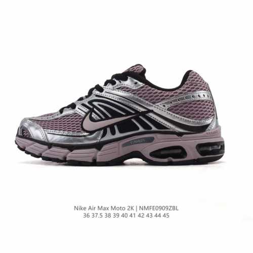 新品 耐克 Nike Air Max Moto 2K 2025秋男女鞋Air Max Moto Ii运动休闲鞋 Hq2056-101 Y2K 玩家狂喜！Nike