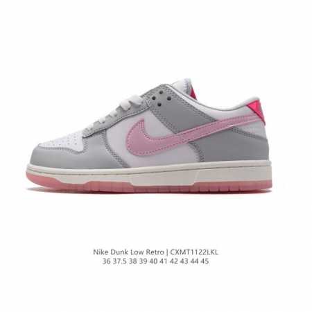 耐克 Nike Sb Dunk Low Pro 男女同款运动鞋复古板鞋，尽情迈步，彰显个性风采。采用牛柔软皮革鞋面，经久耐穿，塑就如元年款 Dunk 般的复古质 - 点击图像关闭