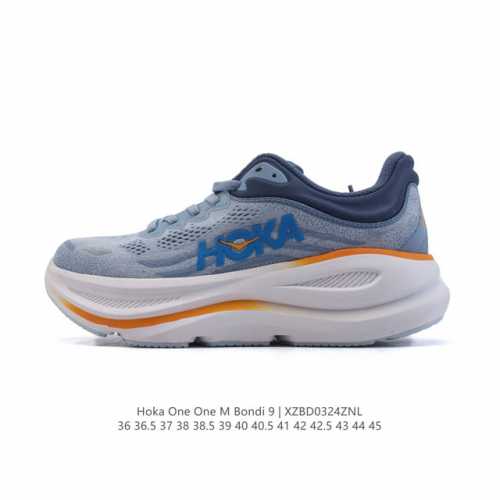 210 【公司级】Hoka畅行无阻 Hoka One One Bondi 9 舒适百搭耐磨轻便 低帮跑步鞋 男女同款。Bondi 9 最显著的变化在于其鞋底单元