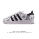 阿迪达斯 Adidas Superstar 2025年新款鞋子 经典贝壳头系列 新款休闲板鞋潮流男女士运动鞋 。鞋面皮革拼接材质 标志性的贝壳鞋头，简约的线条。