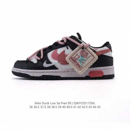 公司级 耐克 Sb 系列 Nike Dunk Low Se Free. 99 Gs 复古休闲板鞋 复古Vibe风芝加哥打孔解构绑带 双鞋带 低帮板鞋。采用天然皮 - 点击图像关闭