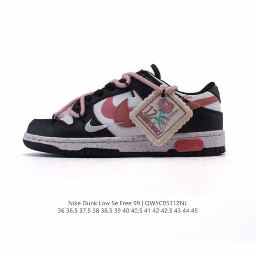 公司级 耐克 Sb 系列 Nike Dunk Low Se Free. 99 Gs 复古休闲板鞋 复古Vibe风芝加哥打孔解构绑带 双鞋带 低帮板鞋。采用天然皮