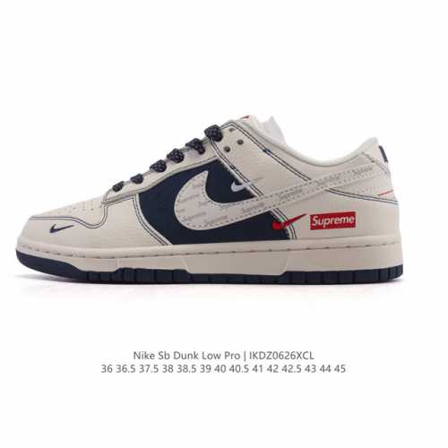 公司级 耐克 Nike Sb Dunk Low Pro 运动鞋复古板鞋。采用柔软皮革织物拼接鞋面，经久耐穿，塑就如元年款 Dunk 般的复古质感。鞋头透气孔，搭