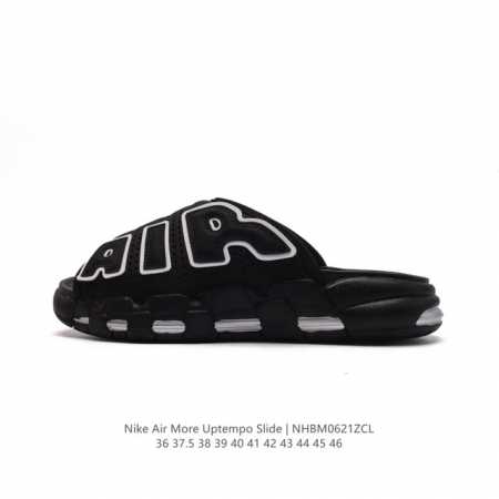 耐克 NIKE AIR MORE Uptempo Slide皮蓬拖鞋 休闲沙滩鞋 家居拖鞋 以流行于街头的涂鸦文化为设计灵感，整体的设计风格夸张而充满魅力，厚实 - 点击图像关闭