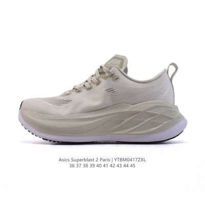 亚瑟士 Asics Superblast 2代 超顶级轻量化运动有氧慢跑鞋 高级训练鞋 厚底增高老爹鞋,缓震,回弹,轻量,透气,舒适,跑步鞋,长距离,竞速,跑鞋