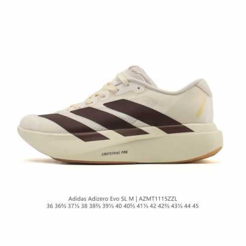 阿迪达斯 Adidas Adizero Evo Sl 运动舒适防滑耐磨 低帮跑步鞋 内置碳板 阿迪达斯革新力作 破纪录轻跑鞋 Adizero Adios pro